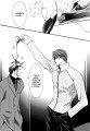Okane ga Nai vol.02 ch07 pg047